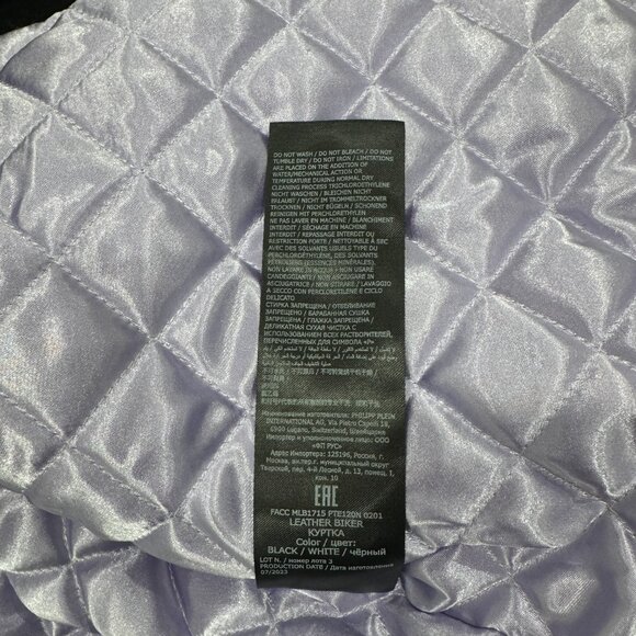 PHILIPP PLEIN Wool and Leather Biker Jacket like NEW, Size 3XL runs small - Picture 15 of 17